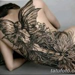 fotó egy tündér tetoválásról, kelt 2017.10.28. 144. szám - Tündér tetoválás -