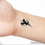 fotó egy tündér tetoválásról 2017.10.28. 172. szám - Tündér tetoválás -