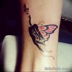 fotó egy tündér tetoválásról 2017.10.28. №005 - Tündér tetoválás -