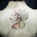 fotó egy tündér tetoválásról, 2017.10.28., 009. sz. - Tündér tetoválás -