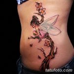 fotó egy tündér tetoválásról, 2017.10.28. 020. sz. - Tündér tetoválás - 234667234