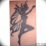 fotó egy tündér tetoválásról, 2017.10.28. 031. szám - Tündér tetoválás -