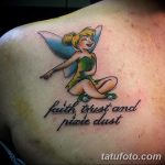 fotó egy tündér tetoválásról, kelt 2017.10.28. 042 - Tündér tetoválás -