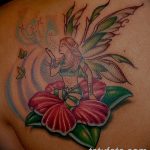 fotó egy tündér tetoválásról, 2017.10.28., 054. szám - Tündér tetoválás -