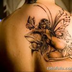 fotó egy tündér tetoválásról, 2017.10.28., 055. sz. - Tündér tetoválás -