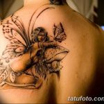 fotó egy tündér tetoválásról, 2017.10.28., 061. szám - Tündér tetoválás -