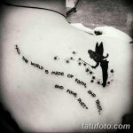 fotó egy tündér tetoválásról, kelt 2017.10.28. 082 - Tündér tetoválás -