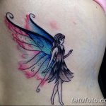 fotó egy tündér tetoválásról 2017.10.28. 095 sz. - Tündér tetoválás -