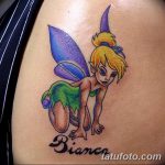 fotó egy tündér tetoválásról, kelt 2017.10.28. 096. szám - Tündér tetoválás -