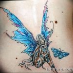 fotó egy tündér tetoválásról 2017.10.28. 115. szám - Tündér tetoválás -