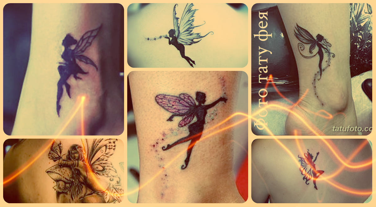 Tündér tetoválás fotó - példák gyűjteménye kész tetoválás mintákhoz