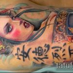 снимка на татуировка гейша № 559 - изключителна версия на модела, която може да се използва добре за промяна и приложение като татуировка на гейша по целия гръб