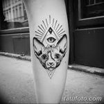 foto af geometri tatovering fra 01/13/2018 №167 - tatovering geometri -