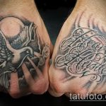 fotó egy galamb tetoválásról # 206 - a rajz hűvös változata, amely jól használható revízióhoz és galamb rajzolásához a karra tetoválásként