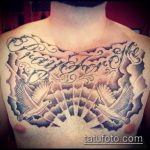 fotó a 127 -es számú galamb tetoválásról - a rajz méltó változata, amely sikeresen használható egy galambpár megváltoztatására és tetoválásként történő alkalmazására