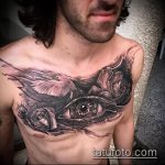 fotó a galamb tetoválásról # 575 - a minta exkluzív változata, amely könnyen használható egy galambpár átalakítására és alkalmazására tetoválásként