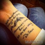 fotó a 175 -ös hegyi tetoválásról - a minta exkluzív változata, amely könnyen használható az árnyékok átalakítására és alkalmazására, mint egy hegyi tetoválás