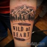 fotó a hegyi tetoválásról # 279 - a minta hűvös változata, amely jól használható hegyi és holdtetoválás átalakítására és alkalmazására