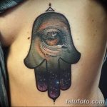 Fénykép Hamsa tetoválásrajzról 2018.10.20. №067 - Hamsa tetoválásrajz -