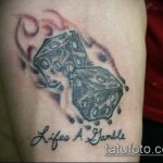 Fotó a kocka tetoválásról # 650 - a minta exkluzív változata, amely sikeresen használható a kocka nyakon történő feldolgozására és felhordására tetoválásként