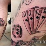 A kocka tetoválás fotója # 669 a minta érdekes változata, amely sikeresen használható a kocka és a kártya tetoválásként történő finomítására és alkalmazására.