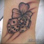 Fotó a kocka tetoválásról # 890 - a minta egyedi változata, amely könnyen használható a kocka megváltoztatásához és a karra rajzolásához tetoválásként