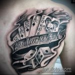 Fotó a kocka tetoválásról, 191.