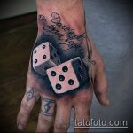 Fotó a kocka tetoválásról # 550 - a minta hűvös változata, amely sikeresen használható a kocka és a kártya tetoválásként történő feldolgozására és alkalmazására