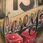 Fotó a kocka tetoválásról # 641 - a minta hűvös változata, amely jól használható a tetoválás megváltoztatására és felhelyezésére a nyakra, mint egy kocka