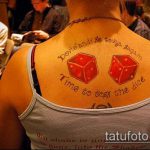 Fotó a kocka tetoválásról # 905 - a minta exkluzív változata, amely könnyen használható a kockák átalakítására és felhelyezésére tetoválásként a csuklón