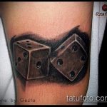 Fotó a kocka tetoválás 46 -os számáról - a minta hűvös változata, amely sikeresen használható a kocka megváltoztatására és az arcon tetoválásként történő alkalmazására