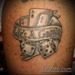 A kocka tetoválás fotója # 431 a minta érdekes változata, amely sikeresen használható a kockák átalakítására és tetoválásként történő alkalmazására