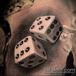 A kocka tetoválás fotója # 295 a minta érdekes változata, amely jól használható a kocka véglegesítéséhez és felhelyezéséhez az arcon tetoválásként