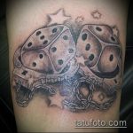 Fotó a kocka tetoválásról # 803 - a minta érdekes változata, amely könnyen használható a kocka feldolgozására és felhelyezésére az arcon tetoválásként