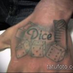 Fotó a 187 -es számú kocka tetoválásról - a minta érdekes változata, amely jól használható a kocka és a kártya megváltoztatására és tetoválásként történő alkalmazására