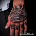 Fotó a kocka tetoválásról # 172 - a minta hűvös változata, amely könnyen használható a tetoválás átalakítására és felhelyezésére a nyakra, mint egy kocka