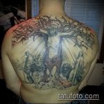 533 -as számú Jézus Krisztus -fotó