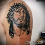 552. számú Jézus Krisztus -fotó