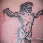 71. számú Jézus Krisztus -fotó