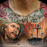 Fotó a Jézus Krisztus 154. számú tetoválásról - a rajz exkluzív változata, amely sikeresen használható felülvizsgálathoz és alkalmazáshoz, mint Jézus Krisztus tetoválása az asztalnál