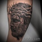 536. számú Jézus Krisztus -fotó