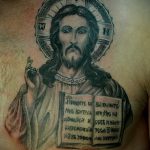 Fénykép tetoválás ikonok - parancsolatok