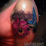 A meglévő írisz tetoválás eredeti változata - a rajz alkalmas írisz tetováláshoz a lábán