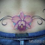 A kész írisz tetoválás érdekes változata - a rajz alkalmas a hátán lévő írisz tetováláshoz