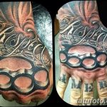 Fotó egy sárgaréz csülök tetoválásról, kelte: 2018.09.11. №004 - tetovált sárgaréz csülök -