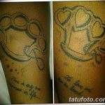 Fénykép egy sárgaréz csülök tetoválásról, kelte: 2018.09.11. №014 - tetovált sárgaréz csülök -