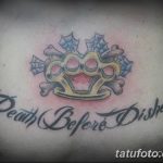 Fotó egy sárgaréz csülök tetoválásról, kelte: 2018.09.09. №052 - tetovált sárgaréz csülök -