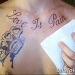 Fotó sárgaréz csukló tetoválásról 2018.09.11. №146 - réz csukló tetoválás -