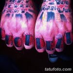 Fotó egy sárgaréz csülök tetoválásról, kelte: 2018.09.11. №140 - tetovált sárgaréz csülök -