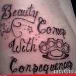 Fotó egy sárgaréz csülök tetoválásról, kelte: 2018.09.11. №174 - tetovált sárgaréz csülök -